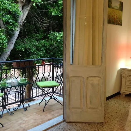 Bb Iaya Art Gallery * SantʼAntìoco